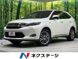 4WD 禁煙車 JBLサウンド 純正9型ナビ バックカメラ 衝突軽減