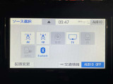 純正7インチメモリーナビNSZT-W68T