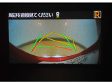 マルチインフォメーションディスプレイ! (バックガイドモニター)