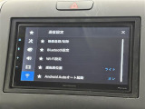 ◆北海道、東北、関東、中部、関西、中国、四国、九州、沖縄、全国各地どこからでも対応可能です!!お気軽にガリバーにお気軽にご相談ください!!