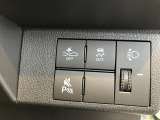 お客様のニーズにお応えし、お客様の快適なカーライフを総合的にサポートさせていただきます!!