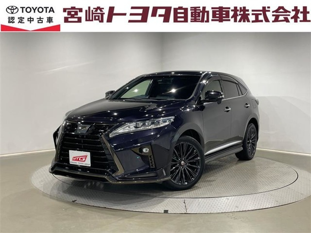 ハリアー 2.0 プレミアム