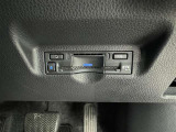 ETC車載器付きです。高速道路の料金所もスムーズに通過できます。