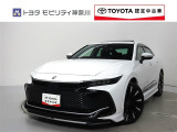 ご安心下さい!当社のプライスには納車整備代(車検整備または法令点検)が含まれての価格です。