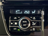 車内空調は&rdquo;AUTOエアコン&rdquo;にお任せ。運転に集中出来ますよ!