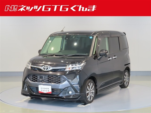 タンク 1.0 カスタム G-T 