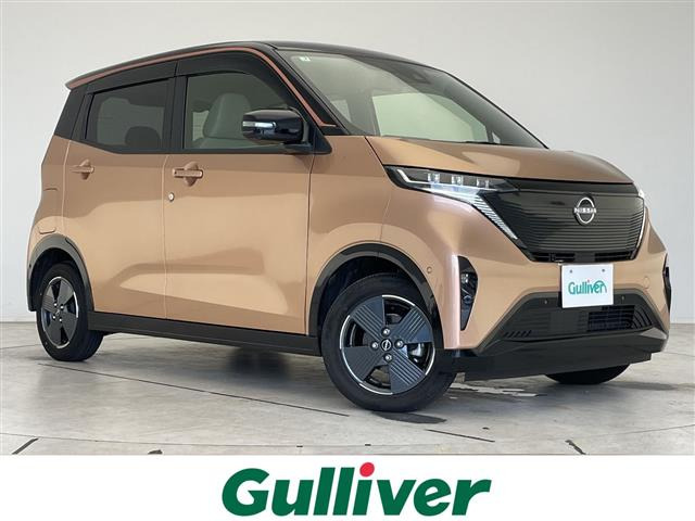 日産 サクラ 