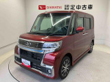 熊本ダイハツの中古車をご覧いただきありがとうございます。可愛いカタチ、おしゃれなカラー、安全なクルマを多数在庫しています。現車・在庫確認やお見積り商談等はお近くの店舗へお問合せ下さい。