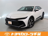 当社では現車確認にご来店いただける千葉・東京・神奈川・埼玉・茨城・栃木・群馬に在住の方への販売とさせていただいております。