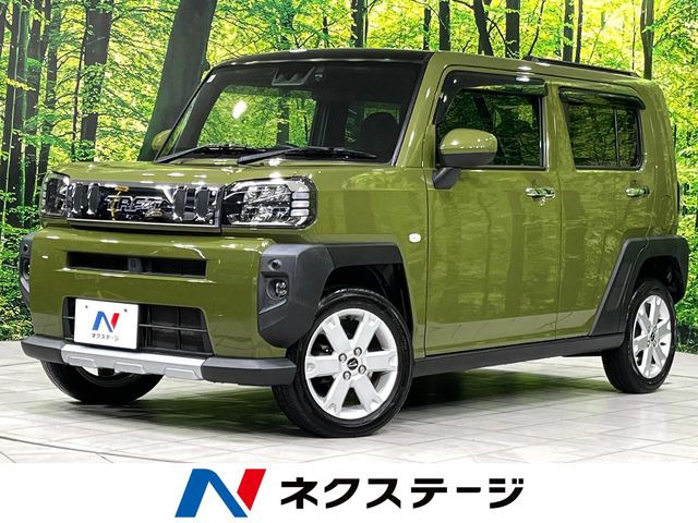 タフト G クロムベンチャー