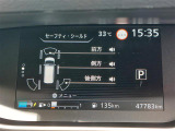 ◆北は北海道から南は沖縄まで、ご購入いただいたお車は全国にご納車が可能です!お電話、メール、動画などでリモートでお車のご案内も可能です!親切、丁寧に対応させて頂きますのでお気軽にご相談ください!