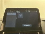 ☆現車確認をお願いしてます☆0466-43-1181 ★藤沢市湘南台1-22-8★