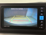 バックガイドモニター付き。これがあればバックするのもラクですよね。