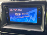 【フルセグTV付ナビゲーション】使いやすいナビで目的地までしっかり案内してくれます。各種オーディオ再生機能も充実しており、お車の運転がさらに楽しくなります!!