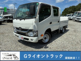 ☆問い合わせ番号【4254】電話でのお問い合わせのお客様はこちらの番号を当社スタッフにお伝え頂くとスムーズにご案内できます。