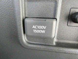 1500w給電付です(^^♪もしもの時でも、複数の電化製品を、最大1500Wまで使用できます。場所に縛られることなく、安心をお届けします