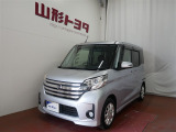 日産 デイズルークス