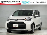 相模原市緑区谷ケ原1-17-13☆詳しくは無料通話0078-6003-827541 相模原ICすぐ