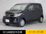 当店の在庫車をご覧いただきまして誠にありがとうございます。この他にも多数の画像がございますので、是非ご覧ください。お車の事などお気軽にお問い合わせ下さい。TEL096-355-2377