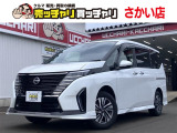 この度は、数多くの掲載車両の中から弊社在庫車両をご覧頂きまして、誠にありがとうございます。お電話でお問い合わせの際は車体番号の末尾3桁をお伝えいただけますとスムーズにお話しさせていただけます。