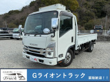 ☆問い合わせ番号【4020】電話でのお問い合わせのお客様はこちらの番号を当社スタッフにお伝え頂くとスムーズにご案内できます。