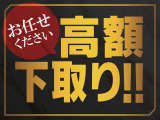 お問合せ頂ければ細部の写真を送らせて頂きます!お気軽にご連絡下さい 0778-43-5882