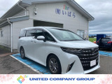 アルファード 2.5 Z 