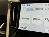 AM/FMラジオ付きです♪
