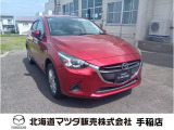 当店のお車には全て安心・充実の保証制度【さわやか保証】を完備しております!!保証期間は【納車日より1年間・走行距離無制限】です。※一部内容と異なる車種がございます。