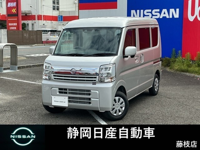 日産 NV100クリッパー 