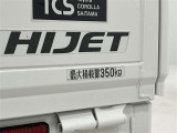 最大積載量は350キロ!積載量を守って安全運転を!