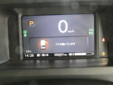 走行距離