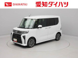 ダイハツ タントカスタム