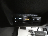 ETC2.0