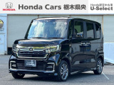 ホンダ N-BOXカスタム