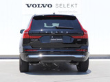 XC60 アルティメット B5 AWD 4WD 