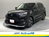 トヨタ高品質洗浄【まるまるクリーン】車両状態が一目瞭然の【車両検査証明書】安心の【トヨタロングラン保証】の3つの安心をセットにしたトヨタの中古車です。