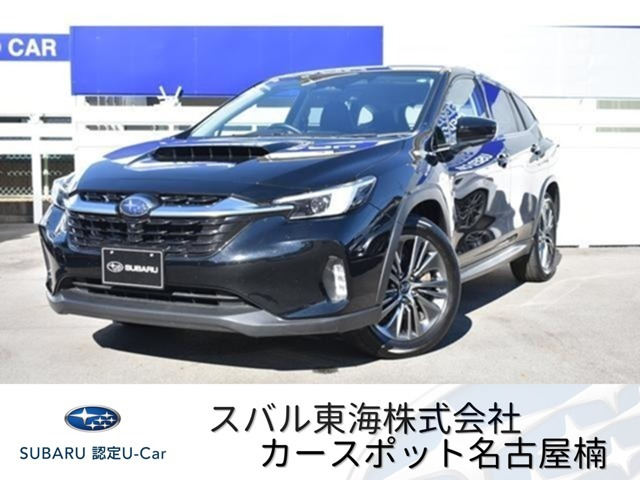 レヴォーグレイバック 1.8 リミテッド EX 4WD 