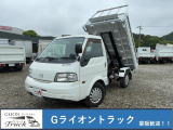 ☆問い合わせ番号【4189】電話でのお問い合わせのお客様はこちらの番号を当社スタッフにお伝え頂くとスムーズにご案内できます。