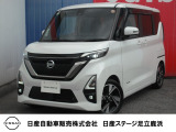 ルークスハイウェイスターGターボが入庫しました。総額表示は都内登録で計算しております。
