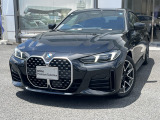 A.l.c.BMW杉並認定中古車 東京都杉並区浜田山3-27-19 TEL03-3313ー8131 https://alc.bmw.jp/ja/suginami/お気軽にお問い合わせください。