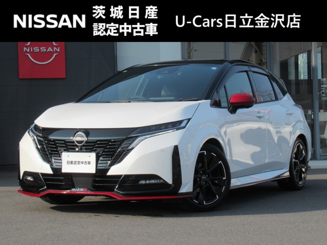 ノートオーラ  1.2 NISMO