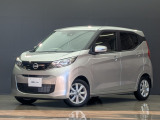 奈良日産中古車!奈良・大阪・京都・兵庫・和歌山・滋賀!その他全国対応可能