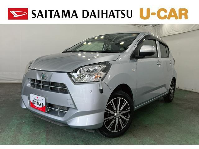 ミライース X リミテッド SAIII