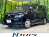両側電動ドア SDナビ バックカメラ 寒冷地仕様 禁煙車 ドラレコ