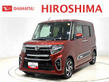 現車確認及び商談をご希望の場合は、事前にサイトへお問合せ頂くかお電話にてお申込み下さい
