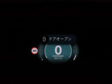 ヘッドアップディスプレイは視認性が非常に良く、運転時の視線を逸らさず様々な情報の確認が行えます。