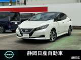 リーフ入荷しました。お支払総額は静岡県内登録、車庫証明当社申請、下取り車なしでの試算でございます。他条件や延長保証、ETCセットアップなどの場合は別途費用となります。詳しくは当店スタッフ迄