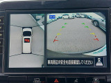 セレナ 1.2 e-POWER ハイウェイスターV ワンオーナー 修復歴無し