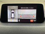 ◆【お問い合わせください】写真の内容に関してやおクルマ購入までの流れなどご不明点、ご質問等がございましたらお気軽にガリバー店舗までお問い合わせください。